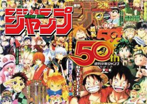 少年ジャンプ漫画の厳選おすすめランキング70選 | 趣味を楽しくするランキング